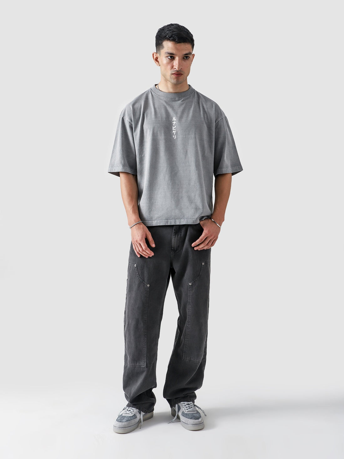 Naruto (Pain) - GROOVY