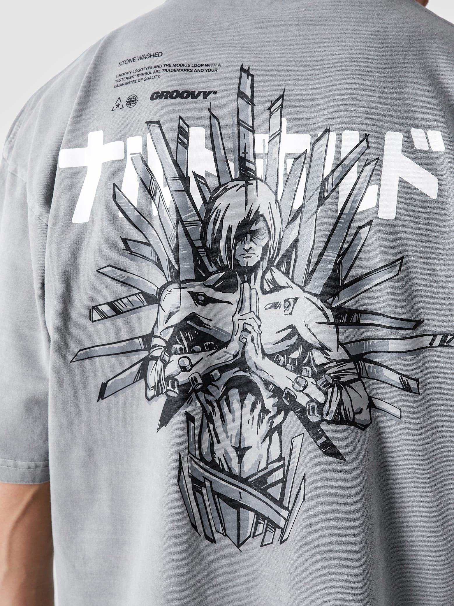 Naruto (Pain) - GROOVY